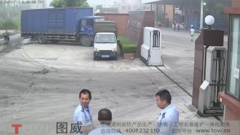 200萬像素-清遠制衣工廠大門超高視頻監(jiān)控效果錄像演示